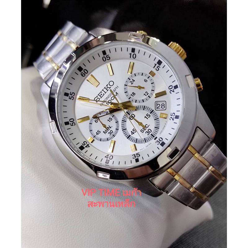 นาฬิกาข้อมือชาย SEIKO sport chronograph สองกษัตริย์ สายสแตนเลส รุ่น SKS607P1 SKS607P SKS607