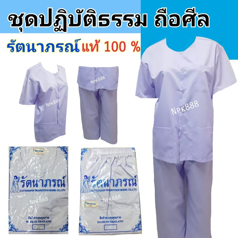 รูปภาพ 4