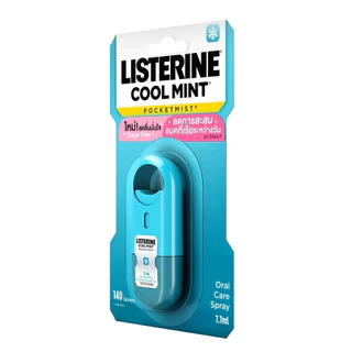สเปร์ยระงับกลิ่นปาก ลิสเตอรีน พ็อกเก็ต มิสท์ คูลมิ้นต์ 7.7 มล./Listerine Mouthspray Pocketmist Cool Mint 7.7 ml.