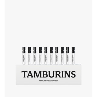 (พร้อมส่ง) Tamburins น้ำหอมขนาด2ml แบบเซต