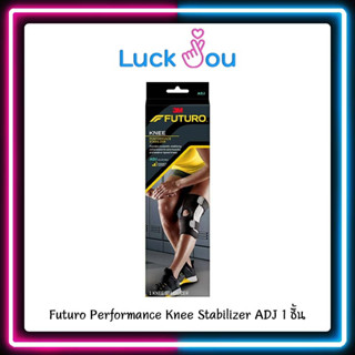 Futuro Performance Knee Stabilizer ADJ ฟูทูโร่ พยุงหัวเข่า เสริมแกนข้าง ปรับกระชับได้ (1230098)