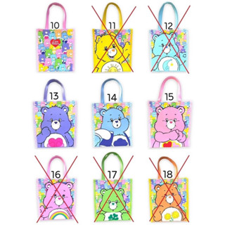 กระเป๋าเก็บอุณหภูมิ Carebear &amp; sanroo