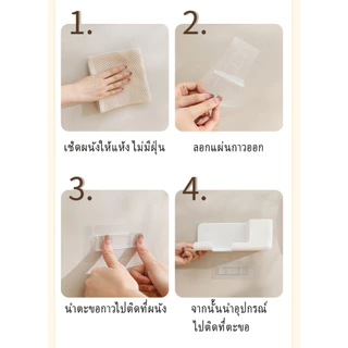 HomeDee ที่เเขวนไดร์เป่าผม ที่เเขวนไดร์สไตล์มินิมอล เเขวนไดร์ให้เป็นระเบียบ ที่เก็บไดร์ทุกขนาด ใช้สติกเกอร์