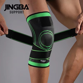 ผ้ารัดเข่า Knee Support ฟองน้ําหนา สนับเข่า ป้องกันและบรรเทาการบาดเจ็บของเข่า