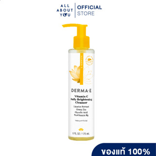 DERMA E Vitamin C Daily Brightening Cleanser 175 ml