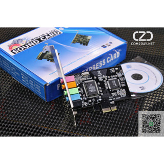 ซาวการ์ด CMI8738 5.1Ch การ์ดเสียง PCI SOUND CARD คุณภาพดี ได้เสียงเพราะสมบูรณ์แบบ