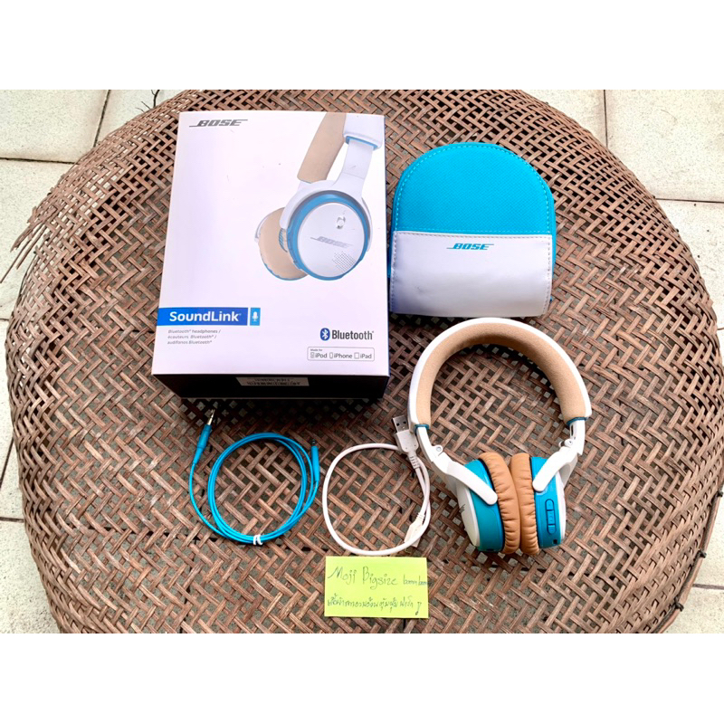 หูฟัง On-ear โบส SoundLink On-ear สำหรับเสียงที่ชัดเจนและสวมใส่สบาย