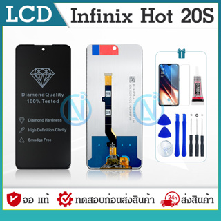 LCD Display หน้าจอ จอ + ทัช Infinix Hot 20S / Hot20s งานแท้ อะไหล่มือถือ อินฟินิกซ จอพร้อมทัชสกรีน