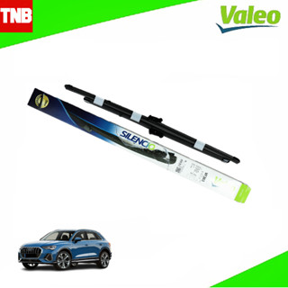 Valeo ใบปัดน้ำฝน Audi Q3 11-18 AERO 24"/20"