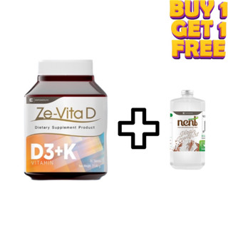 Ze-vita D+k 30 เม็ด แถมฟรี น้ำมันมะพร้าว nent 100 ml. 1ขวด