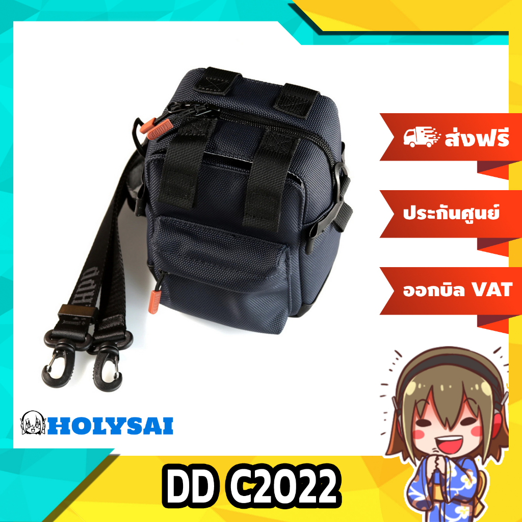 DD C2022 กระเป๋าพกพาอเนกประสงค์ สำหรับ หูฟัง, DAP, DAC หรืออื่นๆ