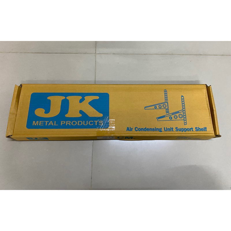 ขาแขวนแอร์ JK คอล์ยร้อน ยาว50ซม. สำหรับแอร์ขนาด 13000-24000BTU