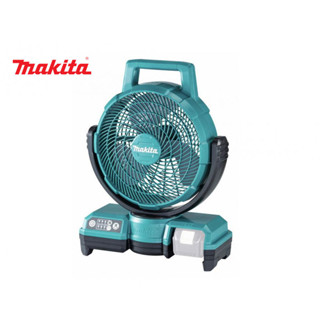 พัดลมไร้สาย 9-1/4" 18V. MAKITA® รุ่น DCF203Z (เฉพาะตัวเครื่อง)