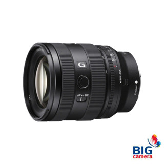 Sony FE 20-70mm F4 G [SEL2070G] - ประกันศูนย์