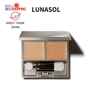 【ส่งตรงจากญี่ปุ่น】Lunasol Seamless คอนซีลเลอร์ ปกปิดริ้วรอย Spf36・Pa+++