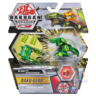 Bakugan Ultra, Trox with Transforming Baku-Gear, Armored Alliance 3-inch Tall Collectible Action Figure