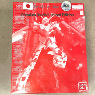 【Unopened】ชุดเกราะยูนิคอร์น Mg Rx-0 [สีแดง Ver.] 1/100 Bandai ญี่ปุ่น