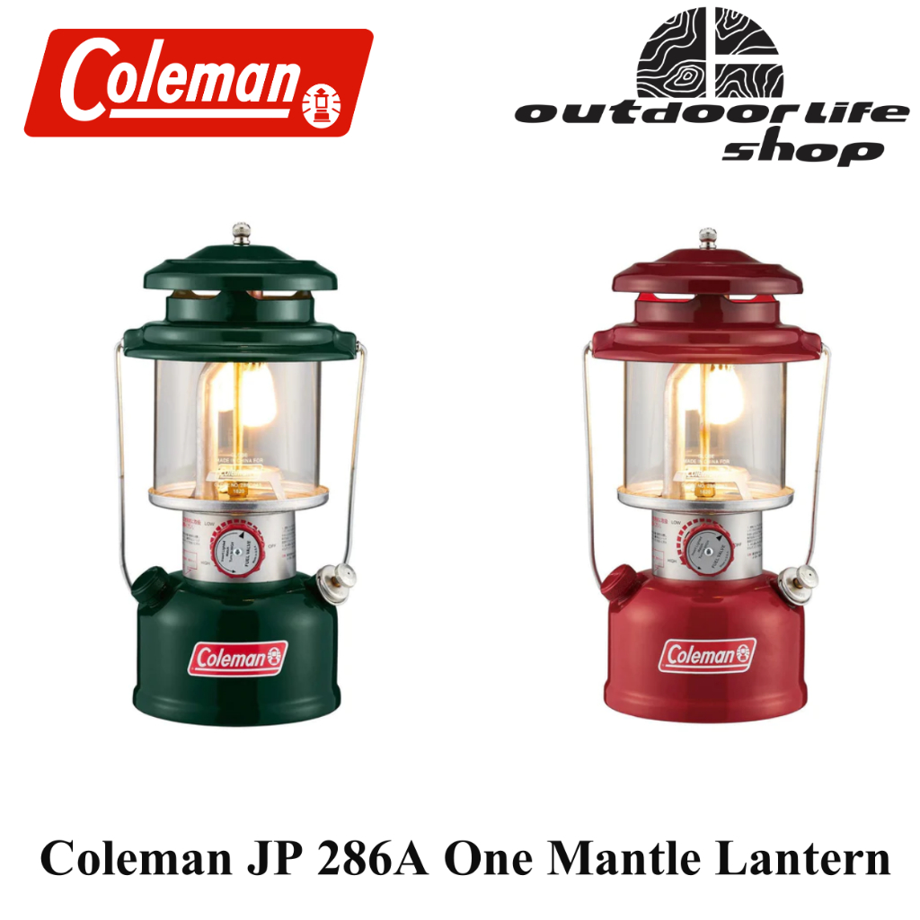 Coleman JP 286A One Mantle Lantern ตะเกียงน้ำมัน