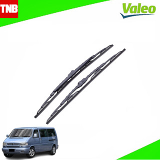 Valeo ใบปัดน้ำฝน Volkswagen Caravelle T4 ก้านเหล็กสปอยเลอร์ 22"/22"