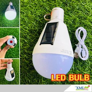 หลอดไฟโซล่าเซลล์ LED solar emergency BULB 12W รุ่นใหม่ (แสง : ขาว)