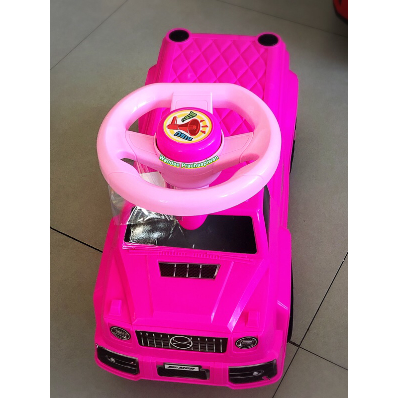 🚘รถขาไถมีเสียงแตรสีชมพู