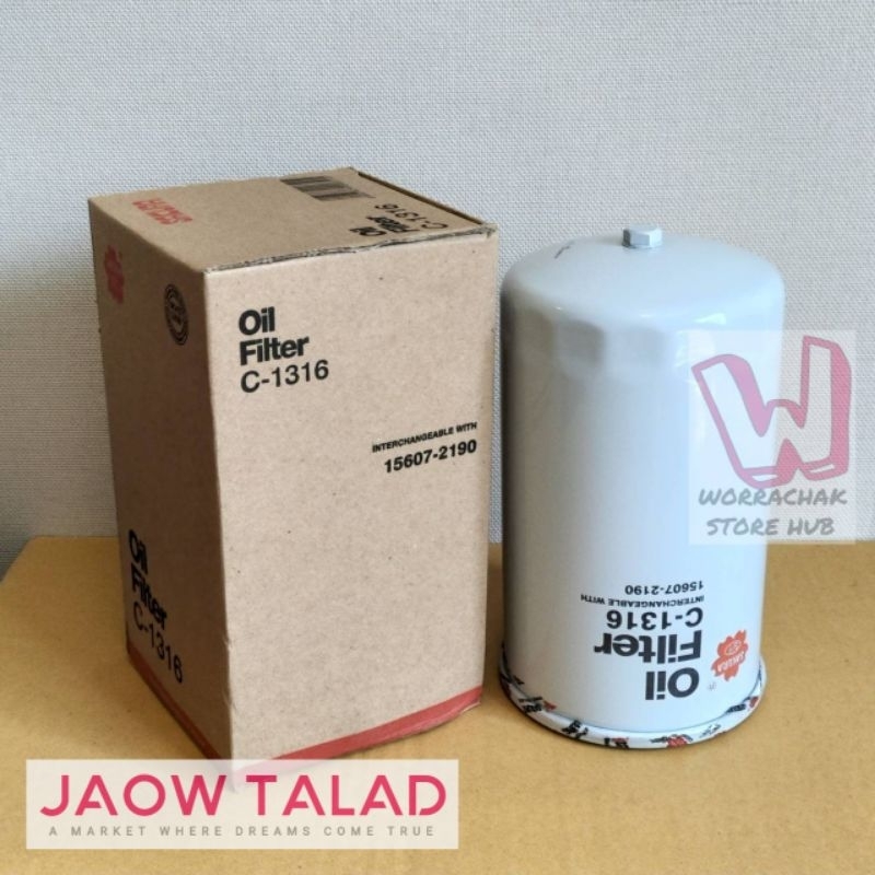 กรองเครื่อง กรองน้ำมันเครื่อง JO8C JO8E Euro3 , 159072190 , 15613-EV034 , C1316 Sakura