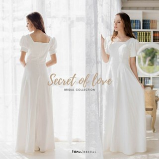 เดรสขาว : Secret of love dress (พร้อมส่ง) งานออกแบบตัดเย็บของร้าน