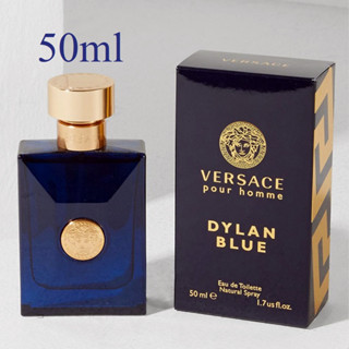 VERSACE DYLAN BLUE Pour Homme EDT 50ml