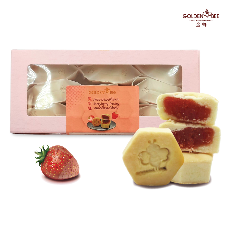 เค้กสตรอว์เบอรี STRABERRY PASTRY 