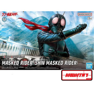 FIGURE-RISE STANDARD MASKED RIDER (SHIN MASKED RIDER)