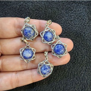 จี้หินโซดาไลท์ โซดาไลต์ (Sodalite)สตาร์ออฟเดวิด(Star of David)ชิ้นละ200