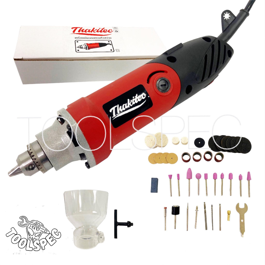 THAKITEC เครื่องเจียร์คอตรง 580 วัตต์ สว่านคอตรง เครื่องเจียร์รูใน เครื่องเจียรคอยาว พร้อมดอก ใบเจียร์ ขัด 40 ชิ้นฟรี!
