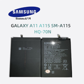 แบตเตอรี่ samsung A10S/A20S/A107F/A207F (SM-A107F) SCUD-WT-N6 Battery Samsung Galaxy ซัมซุงกาแลคซี่ A10S/A20S  (4000mAh)