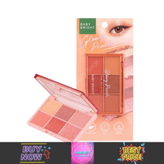 Baby Bright Eye Palette เบบี้ไบร์ท อายแชโดว์ พาเลท (0.7g)