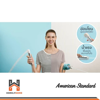 AMERICAN STANDARD ชุดสายฉีดชำระ รุ่น DUOSTIX A-4800WT-WT A-4800CH-WT A-4800CH-BK สายชำระ