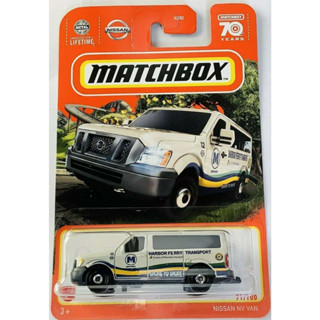 Matchbox 1/64 No.71 Nissan NV Van HKW98