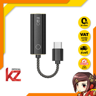 [-ประกันศูนย์ไทย-] FiiO KA2 DAC/Amp หางหนู ของแท้ Output 4.4 Balanced