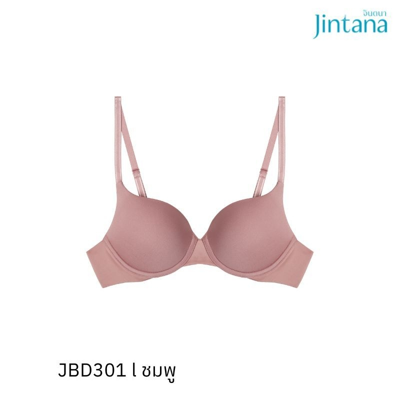 Jintana เสื้อชั้นใน จินตนา รุ่น Daily รหัส JBD301 (มีโครง) เสื้อในใส่สบาย ทรงสวย ไม่อึดอัด ใส่ได้นาน 24 ชม