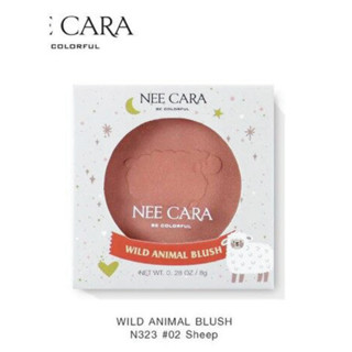 NEE CARA WILD ANIMAL BLUSH บลัชออน 02