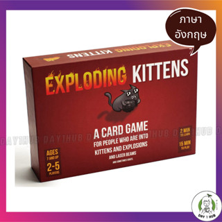 แมวระเบิด เหมียวระเบิด Exploding Kittens (Original Edition) Board Game ภาษาอังกฤษ [ของแท้]