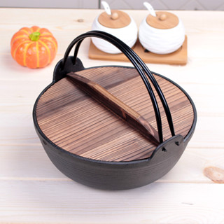 Cast iron soup pot 25cm Shouxi hot pot thickened pig iron non-stick hot pot Japanese stewpot household personal frying p