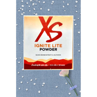 Xs IGNITE LITE POWDER เอ็กซ์เอส อินไนท์ ไลท์ พาวเดอร์ น้ำหนักสุทธิ 105 กรัม (3.6กรัมคูณ30ซอง)