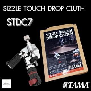 หัวฉาบไฮแฮท TAMA แบบ Sizzle Touch Drop Clutch รุ่น STDC7