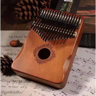 Kalimba 17 คีย์ แบบกล่อง ได้รับอุปกรณ์เหมือนกันทั้งสองรุ่น