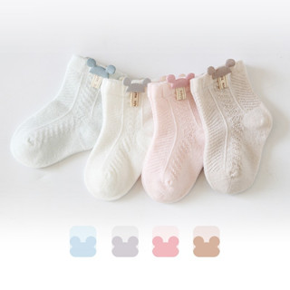 🧦ถุงเท้าเด็กทารกแรกเกิด🧦 ถุงเท้าเด็ก👶🏻ยืดได้สบาย-พร้อมส่งในไทย