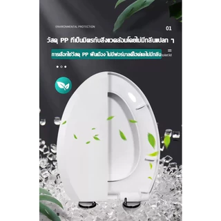 🔥ถูกที่สุด🔥ฝาชักโครก ฝารองชักโครก ฝารองนั่งส้วม ฝารองนั่ง ฝารองนั่งชักโครก ฝาโถสุขภัณฑ์ทรงกลม ฝาโถส้วม ฝารองนั่งโถส้วม