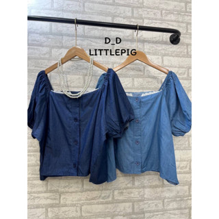🔥Plussize🔥เสื้อคนอ้วน🔥Size อก 42-50