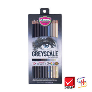 Master Art มาสเตอร์อาร์ต สีไม้ ดินสอสีไม้ แท่งยาว GREYSCALE SET 12สี (1 กล่อง)