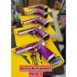 อัดแกส Army R610-3 LimCat Custom BATTLECAT 4.3 ตัวแต่งสี มาจากโรงงาน แถมฟรี อุปกรณ์พร้อมเล่น