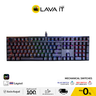 Fantech MK855 / MAXFIT108 RGB Mechanical Gaming Keyboard (TH) คีย์บอร์ดเกมมิ่ง (รับประกันสินค้า 2 ปี)